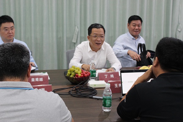 1699429990123938.jpg 會議.jpg